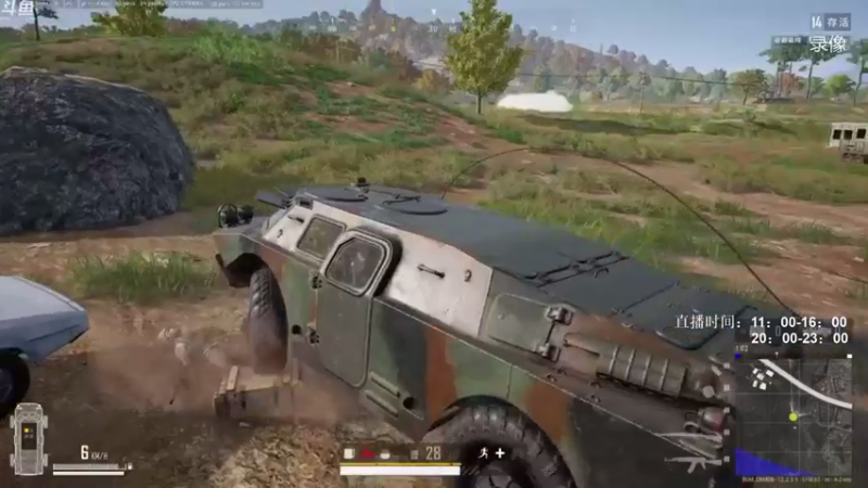 【2021-08-29 06点场】Happy丨疯子：疯子：一狙一喷走江湖