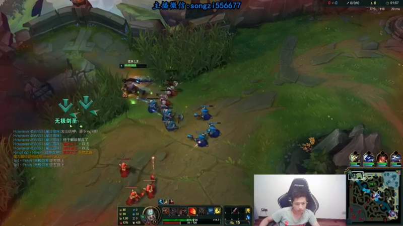 【2021-08-29 03点场】douyu丶松子：蛮王:版本T0 选到=包赢