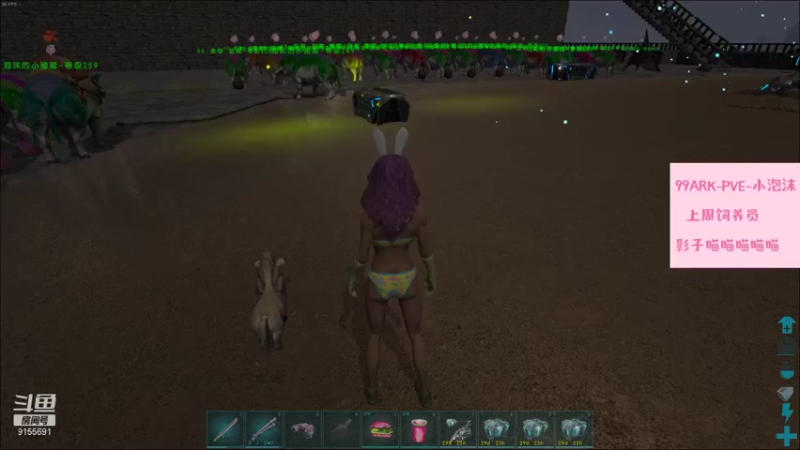 【2021-08-27 20点场】fairy小泡沫：欢迎上车一起玩！