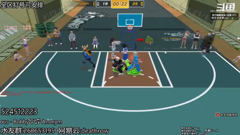 【SAD碎 街头篮球】2021-08-29 16:47:20-2021-08-29 17:02:22