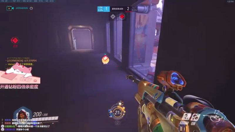 【2021-08-29 13点场】晚晚呦：【晚晚】双倍亲密度！钻粉四倍！