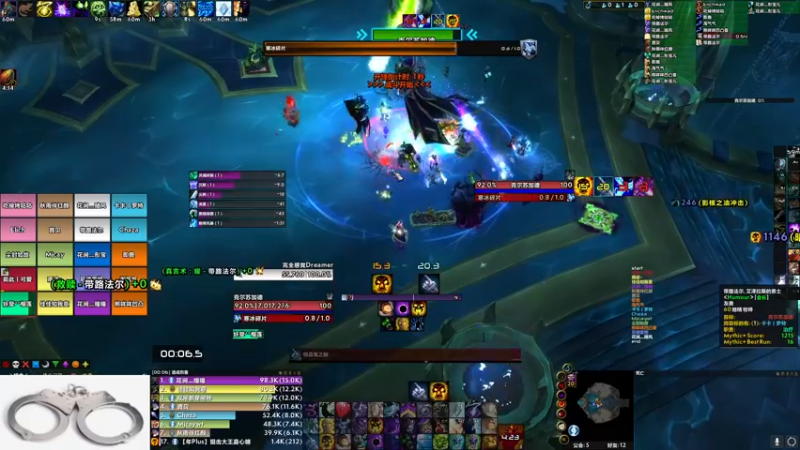 【2021-08-29 11点场】弦响华章Official：【金陵世家】暗牧M全通 摆烂