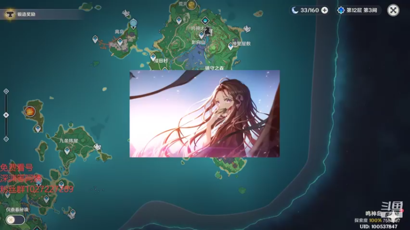 【2021-08-29 00点场】Corgi酱紫：小可爱撒欢time