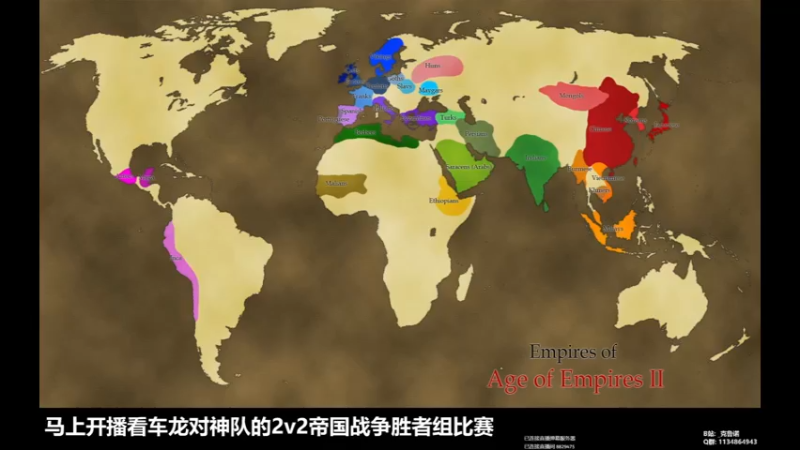 【2021-08-29 13点场】克鲁諾：克鲁诺 | 帝国时代