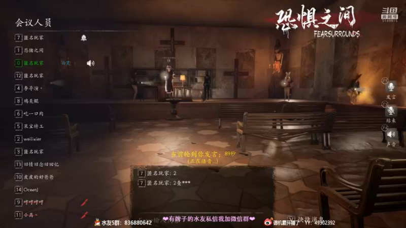 【2021-08-29 00点场】谭机霸开播了：⭐霸霸⭐最强萌新教学！不懂你要问啊