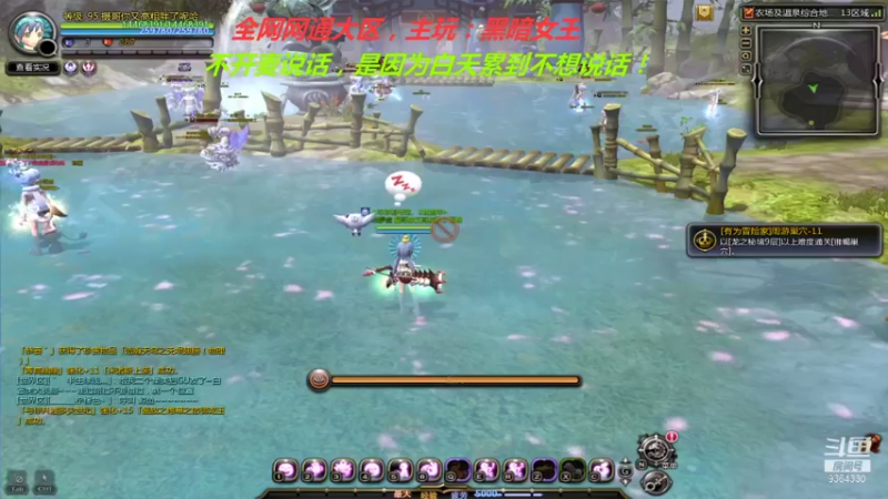 【2021-08-28 16点场】竿神天猫：掘地三尺挖贝壳！