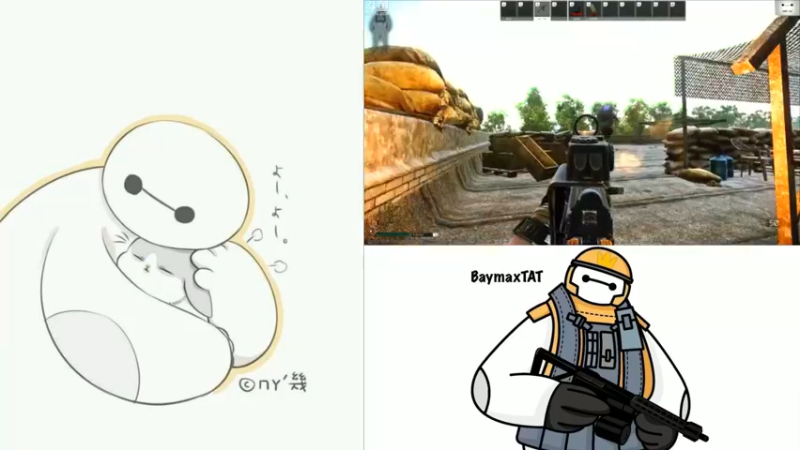 【2021-08-28 10点场】TAT大白：今日一元粉丝牌+双倍亲密度