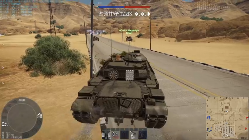 【2021-08-26 22点场】战争雷霆老铁：【战争雷霆国际服】空陆一体仿真战争网游