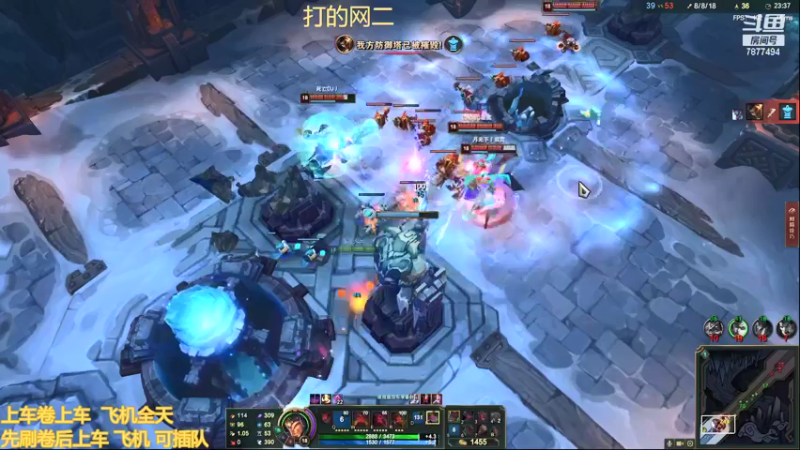 【2021-08-28 22点场】小泽Eddy：极地大乱斗 场均伤害第一