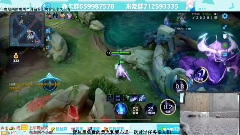 【2021-08-29 16点场】阿Biu一身绝技：服刑流打野，牢底坐穿，见识见识？