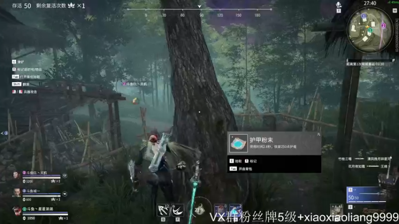 【2021-08-28 23点场】星星弟弟ovo：今天全天双倍亲密度哦