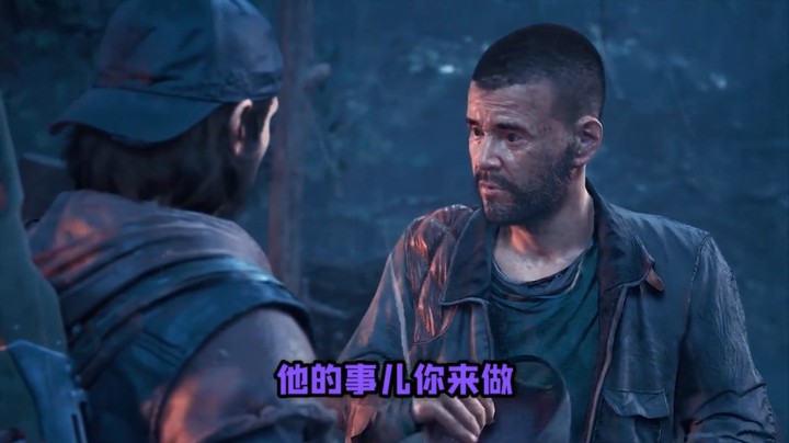 往日不再：现在游戏里都要“测量体温”还好我37度！要不然进不去