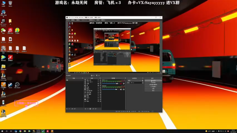【2021-08-28 21点场】洒鸦的脱：【洒鸦】白纸主播！秘籍鸦振！