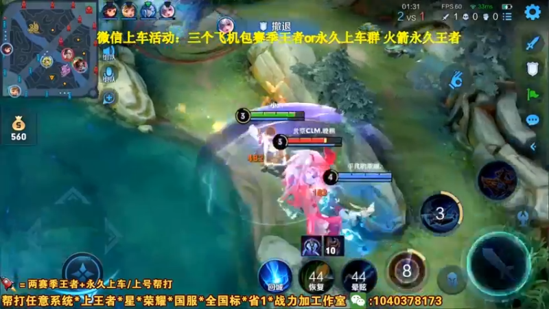 满分操作啊
