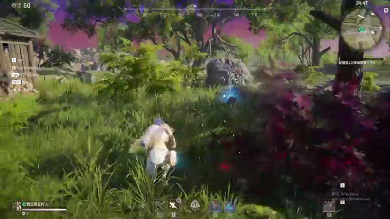 【2021-08-29 00点场】伽罗王丶：Man我脑袋乱