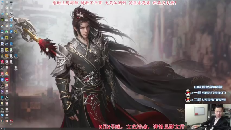 【2021-08-28 18点场】老杨怪：看老外花式坐牢！