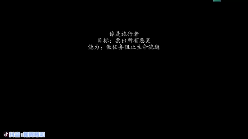 【2021-08-29 00点场】朝雾曦和：22点准时恐惧，2K21生涯模式中