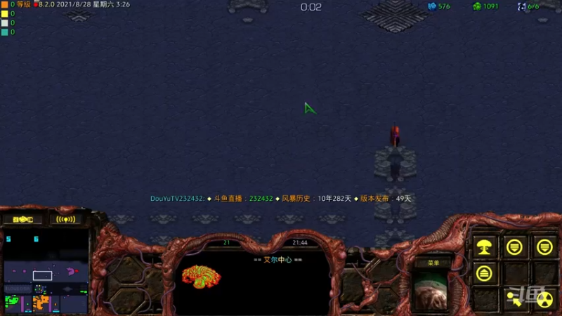 【2021-08-28 03点场】星际DSA联赛：天使風暴™️ 專業版