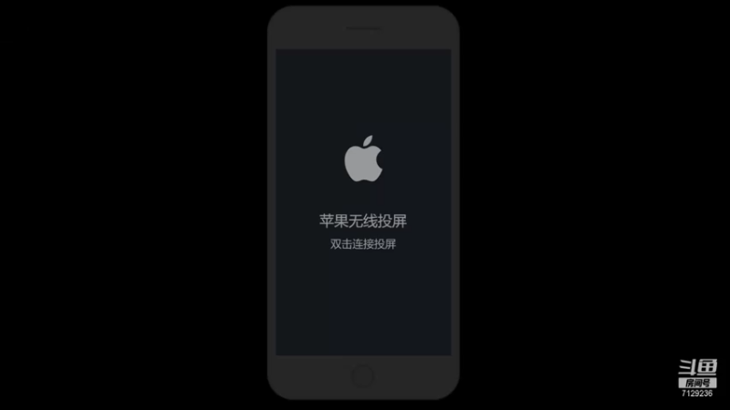 【2021-08-29 18点场】HK提笔：国服司马懿，带粉起飞