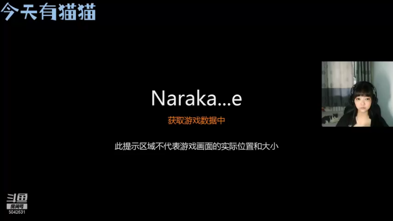 【2021-08-28 19点场】小金鹿吖i：【锦鲤鹿】努力做一个不让人操心的锦鲤！