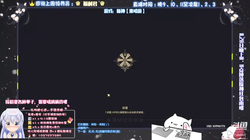 【2021-08-28 22点场】Corgi酱紫：日常日常ing