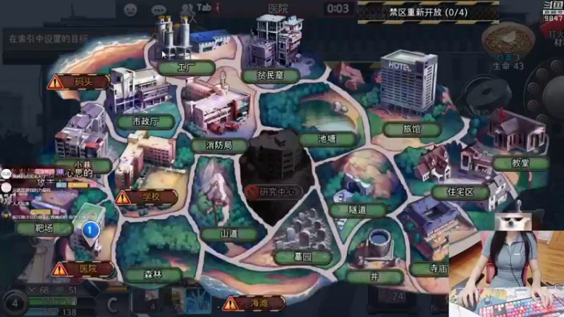 【2021-08-29 21点场】丶干物喵：干物喵❤今天还有双倍哒！
