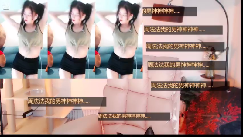 【Sa叁儿 舞蹈】08-28 12:01