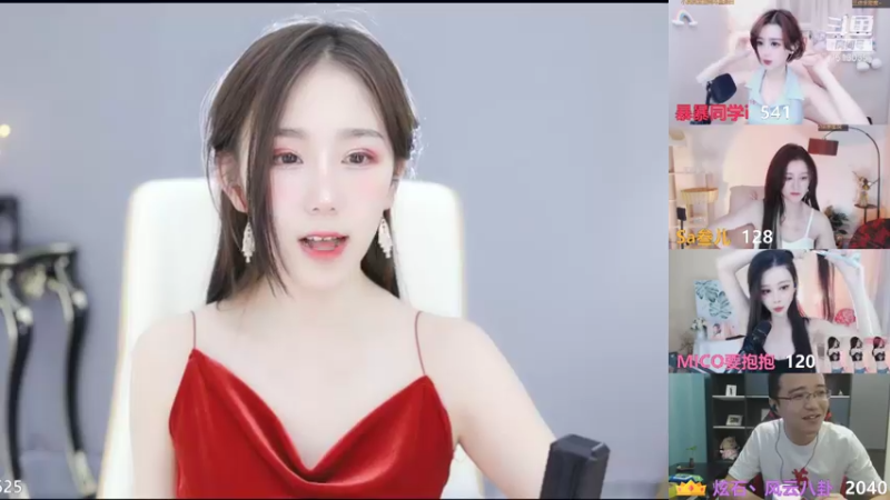 【2021-08-29 11点场】熊小怡呀：人类高质量女性 双倍亲密度