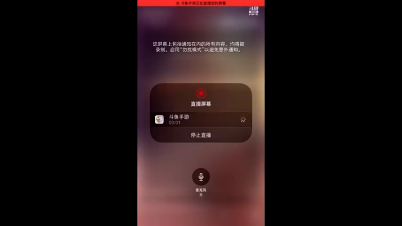 【2021-08-24 06点场】樱桃mike：全球行动喜欢
