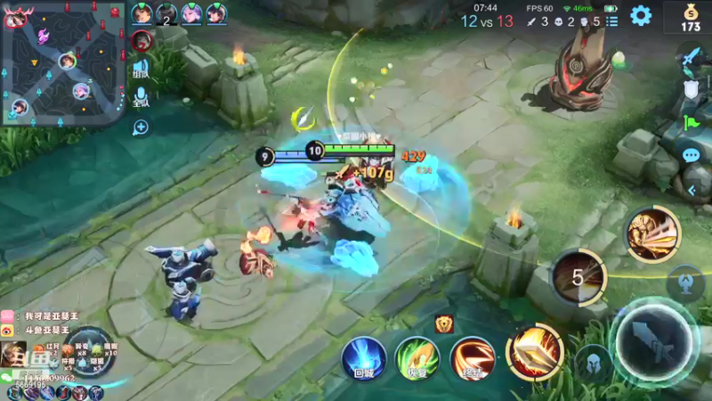 【2021-08-29 00点场】亚瑟王丶Z：三倍亲密度！巅峰赛2370冲2400！！