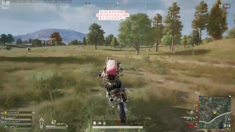 【2021-08-29 11点场】蓝战非OvO：备战亚洲对抗赛