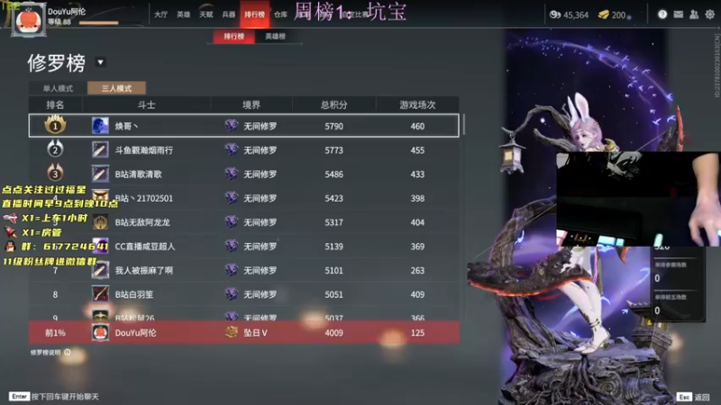【2021-08-27 17点场】阿伦sllex：阿伦即将变大