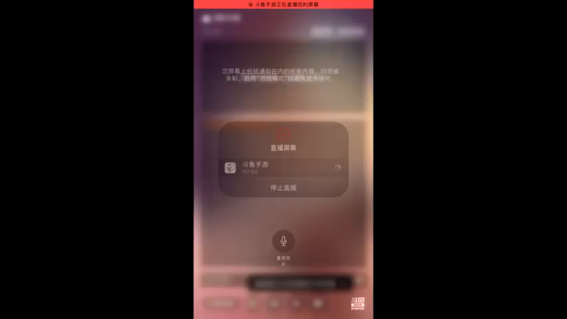【2021-08-23 22点场】樱桃mike：全球行动喜欢