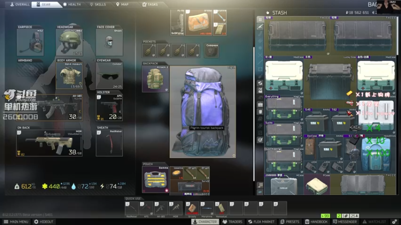 【2021-08-29 13点场】我的毛会发光：毛毛：塔科夫腰王，没意见吧？