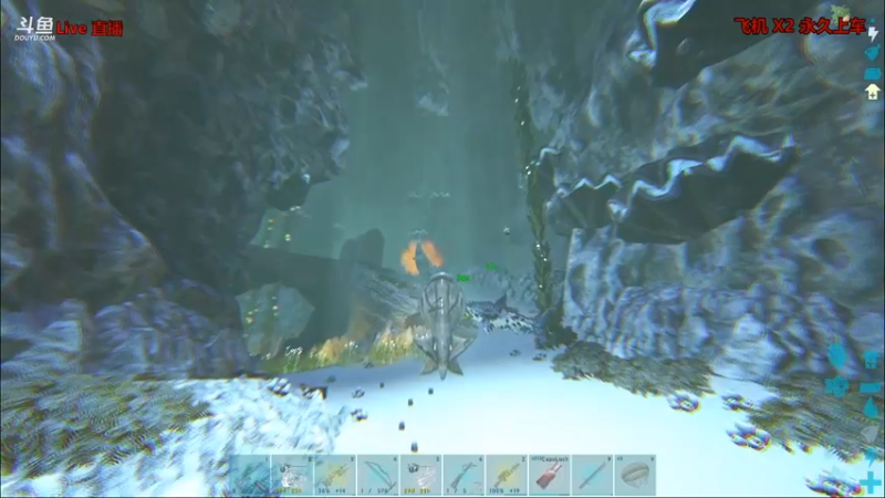 【渝万丶非凡 方舟：生存进化】2021-08-29 10:01:35-2021-08-29 10:16:36