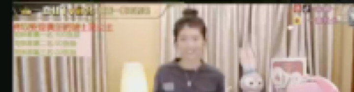胡嘉一发布了一个斗鱼视频2021-08-29