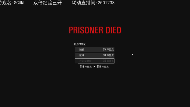 【2021-08-28 22点场】巴格拉斯：热爱生活，走进巴叔