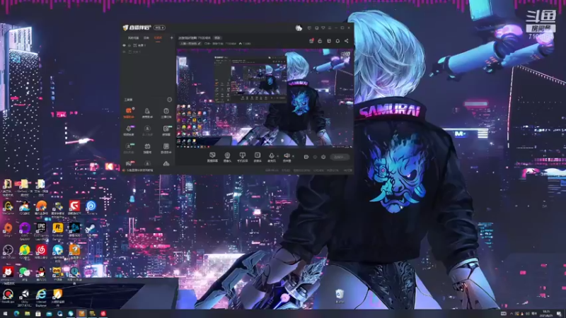 【2021-08-25 18点场】只带丶萌新大佬：今天休息，明天早点