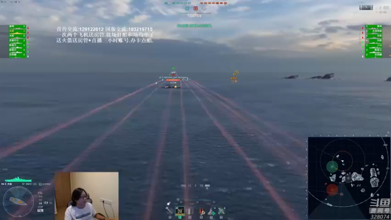 【2021-08-28 20点场】天涯凝望：战舰世界:黄金排位!