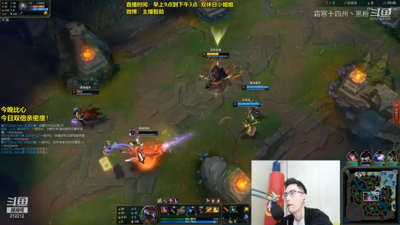 征服者男枪打野-智勋8 (1)