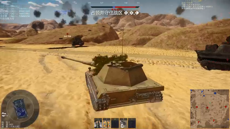 【2021-08-29 21点场】战争雷霆老铁：【战争雷霆国际服】空陆一体仿真战争网游