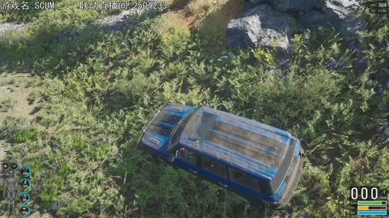 【2021-08-30 18点场】巴格拉斯：热爱生活，走进巴叔