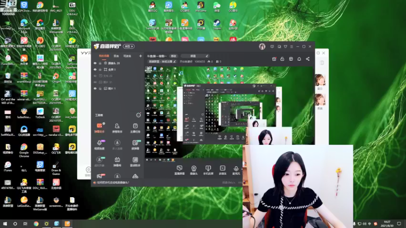 【2021-08-30 10点场】天仙老婆呀：永劫有车位~