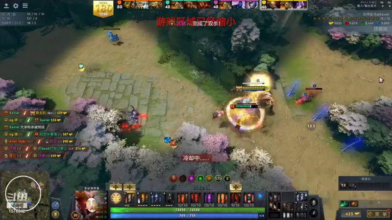 【2021-08-29 22点场】温文尔雅的傲娇：肉搏新版本 技能精研