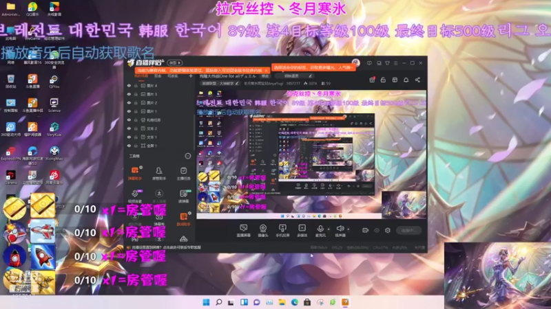 【2021-08-29 07点场】冬月寒氷熙宝兒AnyaYugi：克隆大作战One for allデュエル