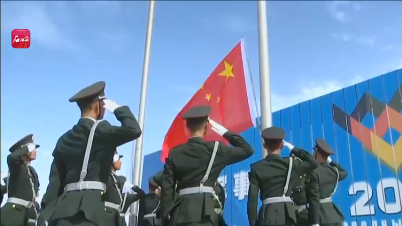 【2021-08-30 10点场】新疆石榴云：国际军事比赛-看四国军人步战车迅猛突击