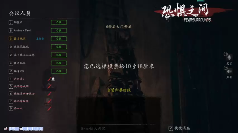 【2021-08-30 00点场】朝雾曦和：2K21生涯模式中，晚上恐惧哟