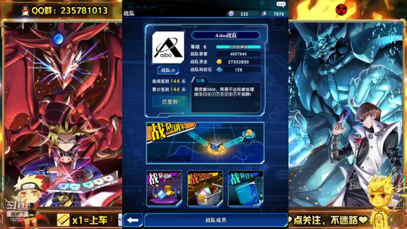 【2021-08-30 16点场】miyaxr：卡手大师！