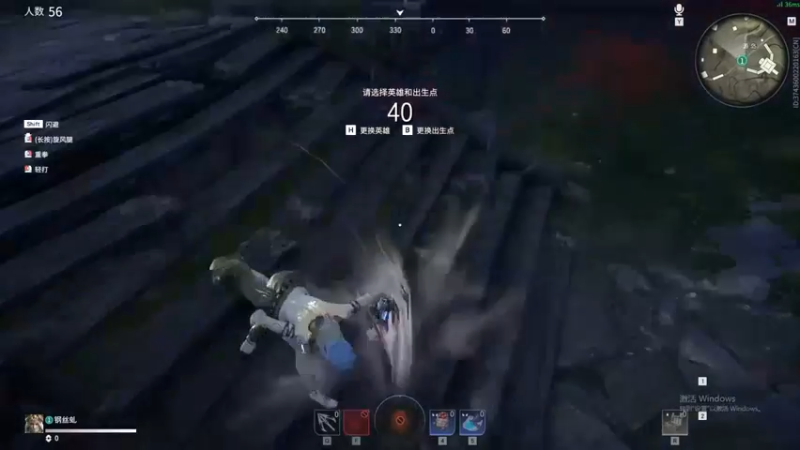 皮皮鲨FPS：4杀惜败，药都打没了