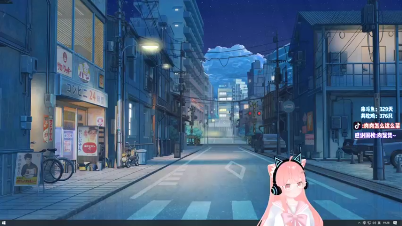 【2021-08-29 19点场】肉肉怎么这么菜：【肉肉双倍】先COD后LOL水友赛！